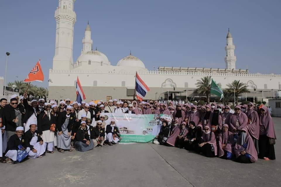 Thailand Berangkatkan 6.603 Jemaah Haji ke Arab Saudi Tahun Ini